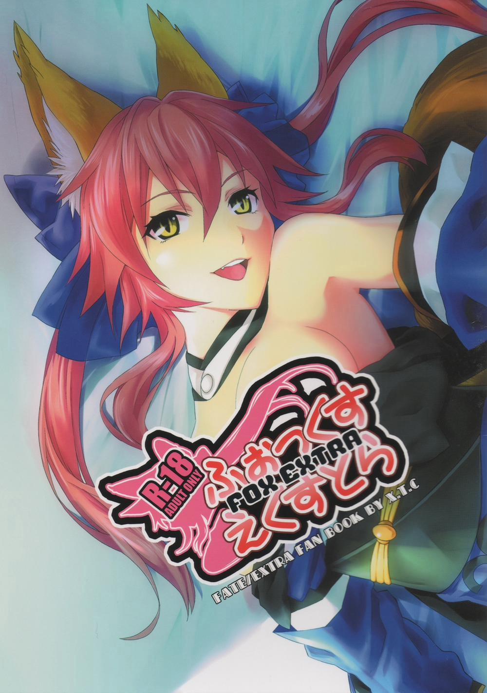 manhwax10.com - Truyện Manhwa Fox Extra (Fate/EXTRA) Chương Oneshot Trang 3