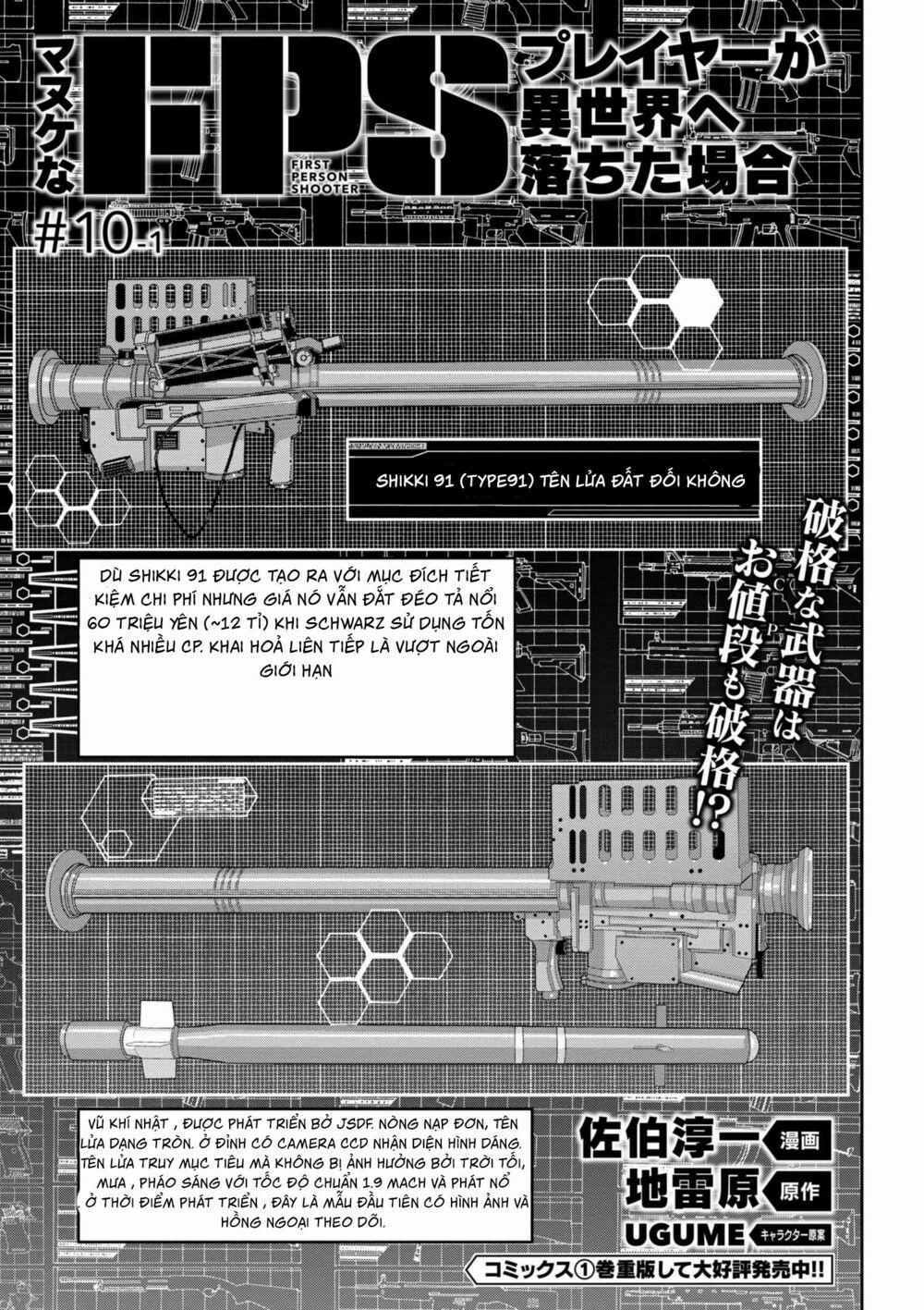 manhwax10.com - Truyện Manhwa FPS – Trò Chơi Hỗn Loạn Chương 10 Trang 3