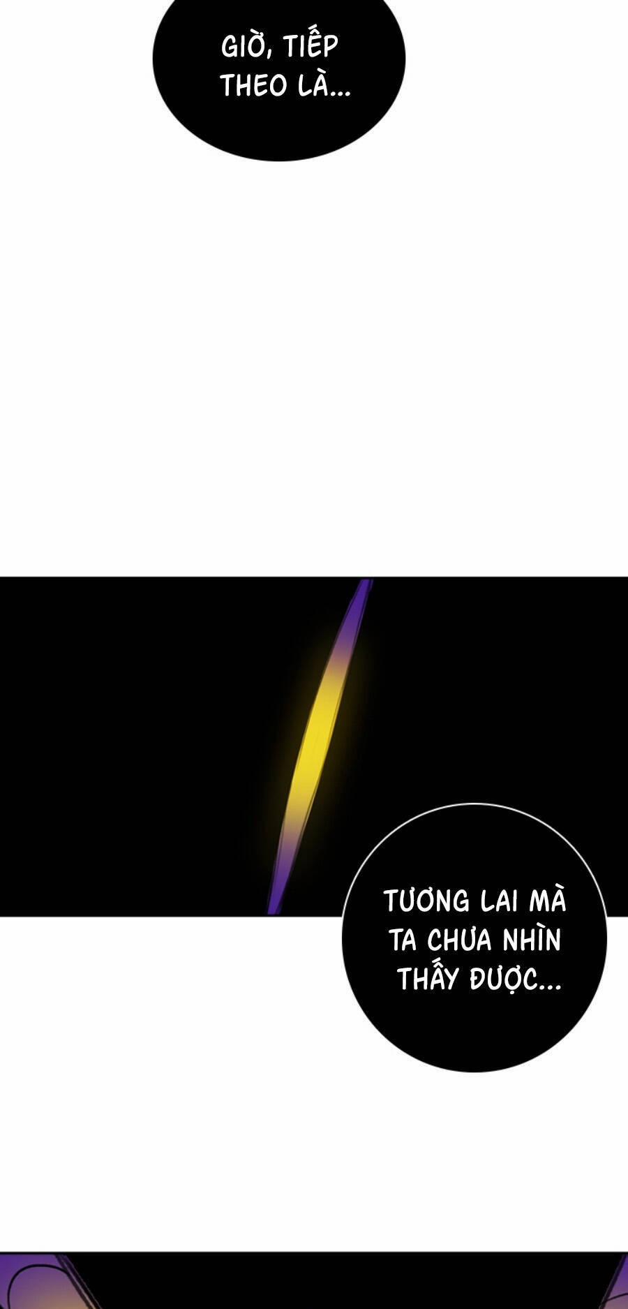 manhwax10.com - Truyện Manhwa Fray Chương 21 Trang 11