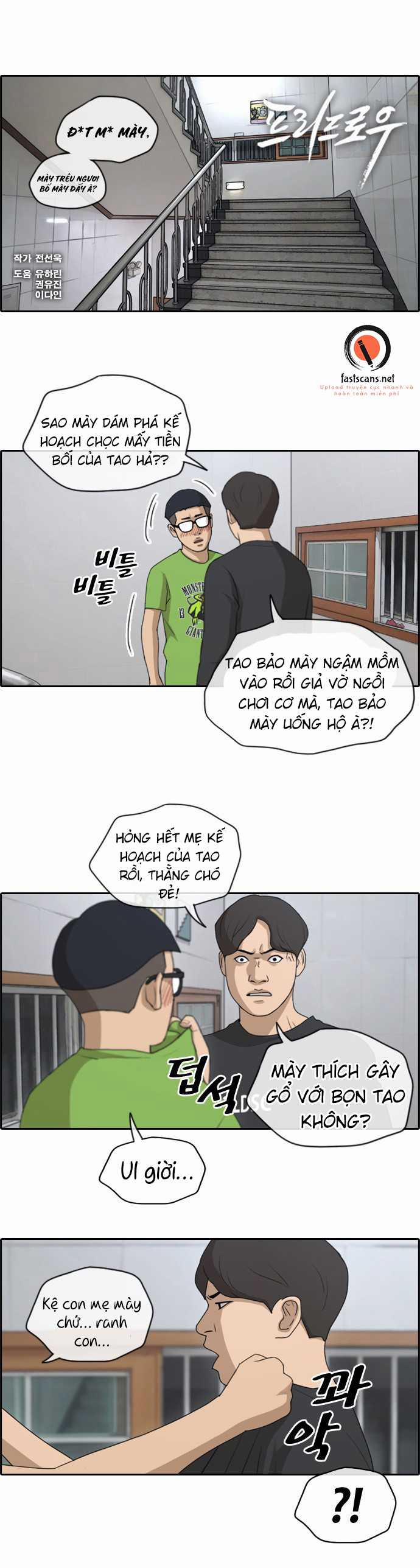 manhwax10.com - Truyện Manhwa Free Draw Chương 0 ToptruyenZ com Trang 2