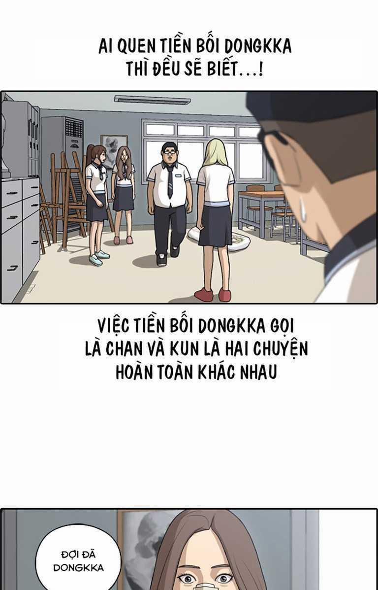 manhwax10.com - Truyện Manhwa Free Draw Chương 133 Trang 48