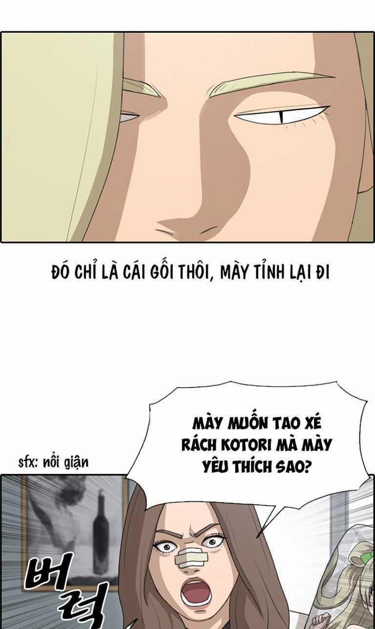 manhwax10.com - Truyện Manhwa Free Draw Chương 133 Trang 57