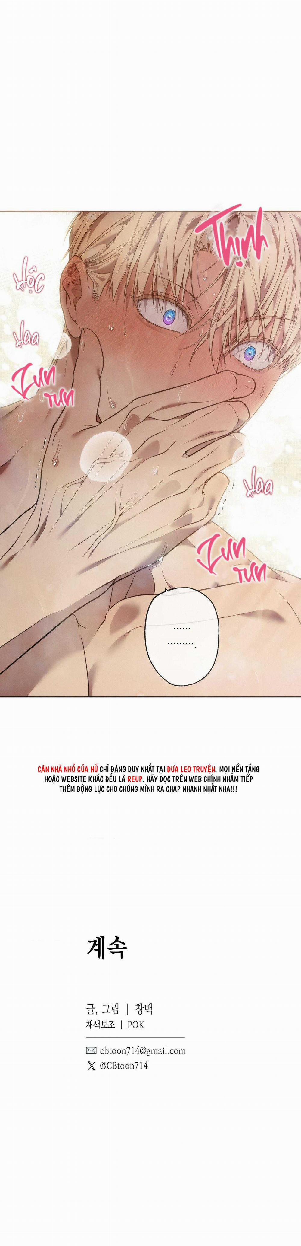 manhwax10.com - Truyện Manhwa FREY! Chương 11 Trang 23