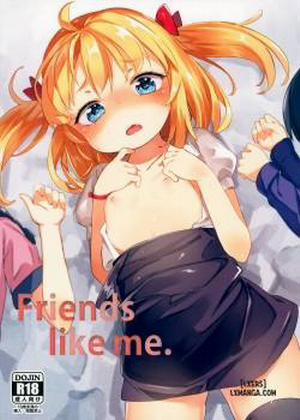 Friends Like Me