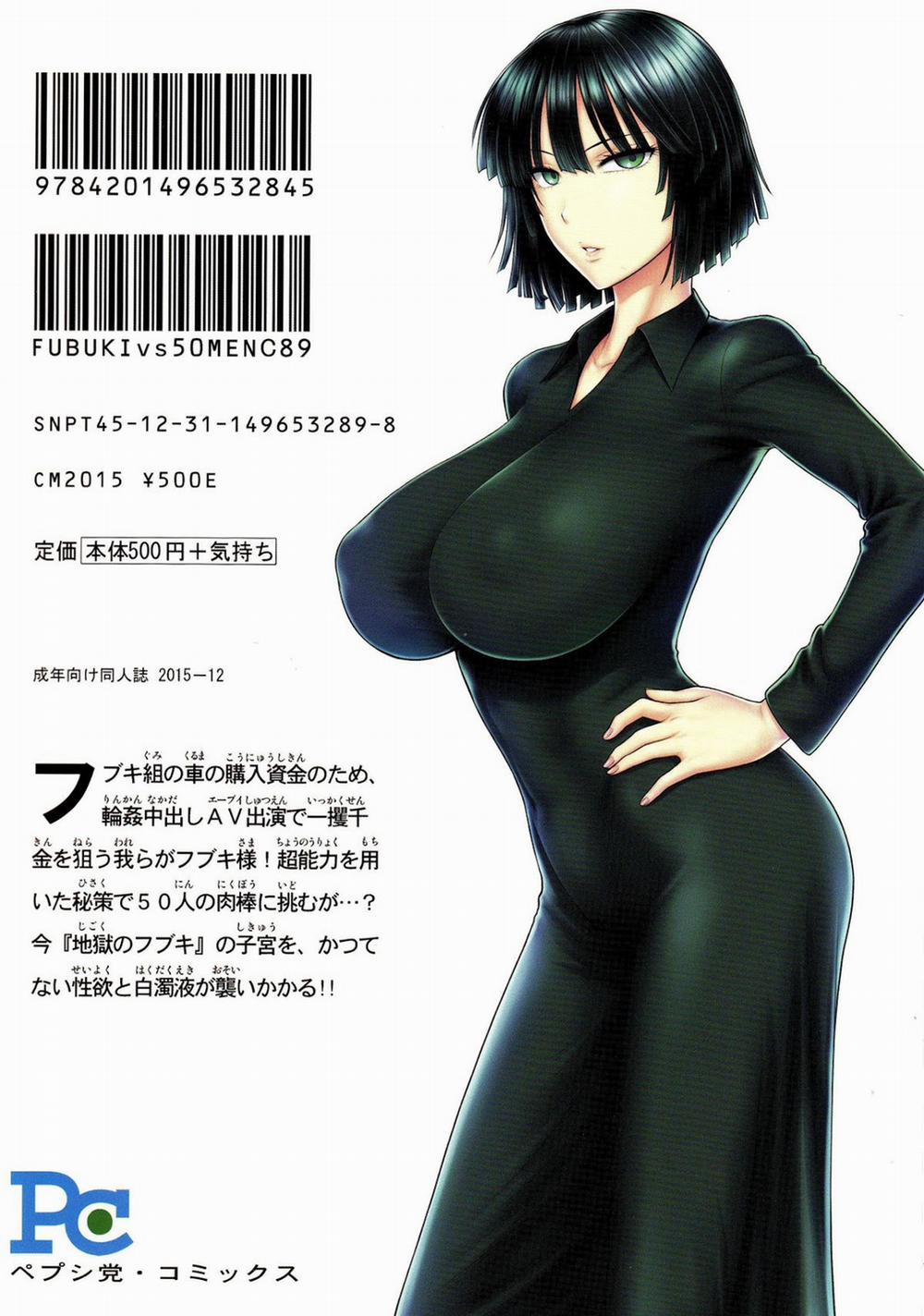 manhwax10.com - Truyện Manhwa FUBUKI VS 50MEN (Onepunch-Man) Chương 1 2 End Trang 11