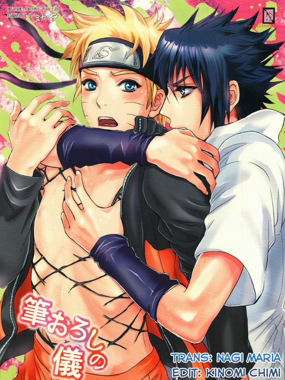 manhwax10.com - Truyện Manhwa Fude Oroshi no Gi (Naruto) Chương Oneshot Trang 2