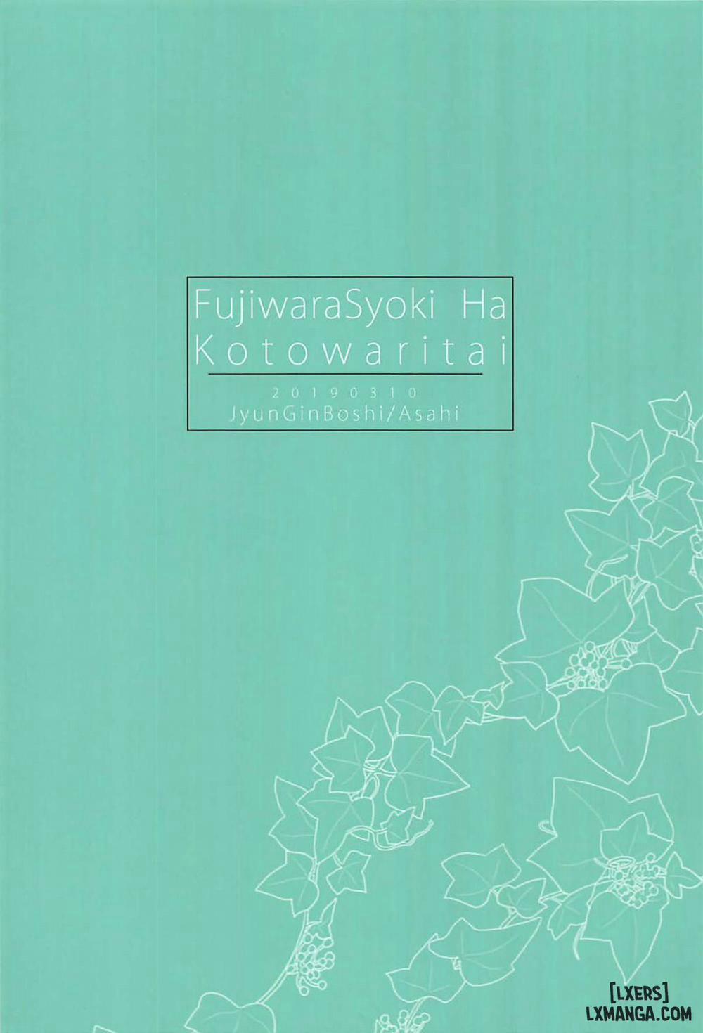 manhwax10.com - Truyện Manhwa Fujiwara-shoki wa Kotowaritai Chương Oneshot Trang 14