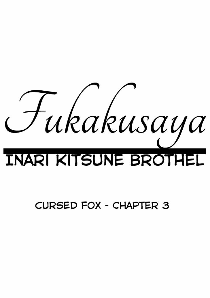 manhwax10.com - Truyện Manhwa Fukakusaya - Cursed Fox Chương 3 Trang 2