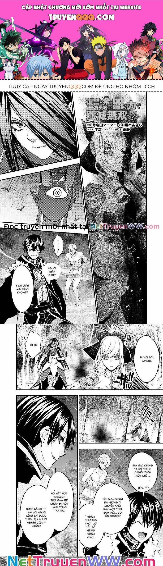 manhwax10.com - Truyện Manhwa Fukushuu Wo Koinegau Saikyou Yuusha Wa, Yami No Chikara De Senmetsu Musou Suru Chương 75 Trang 1