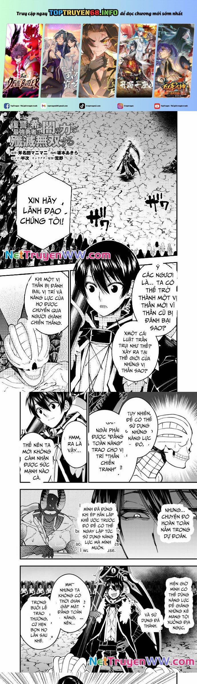 manhwax10.com - Truyện Manhwa Fukushuu Wo Koinegau Saikyou Yuusha Wa, Yami No Chikara De Senmetsu Musou Suru Chương 85 Trang 1