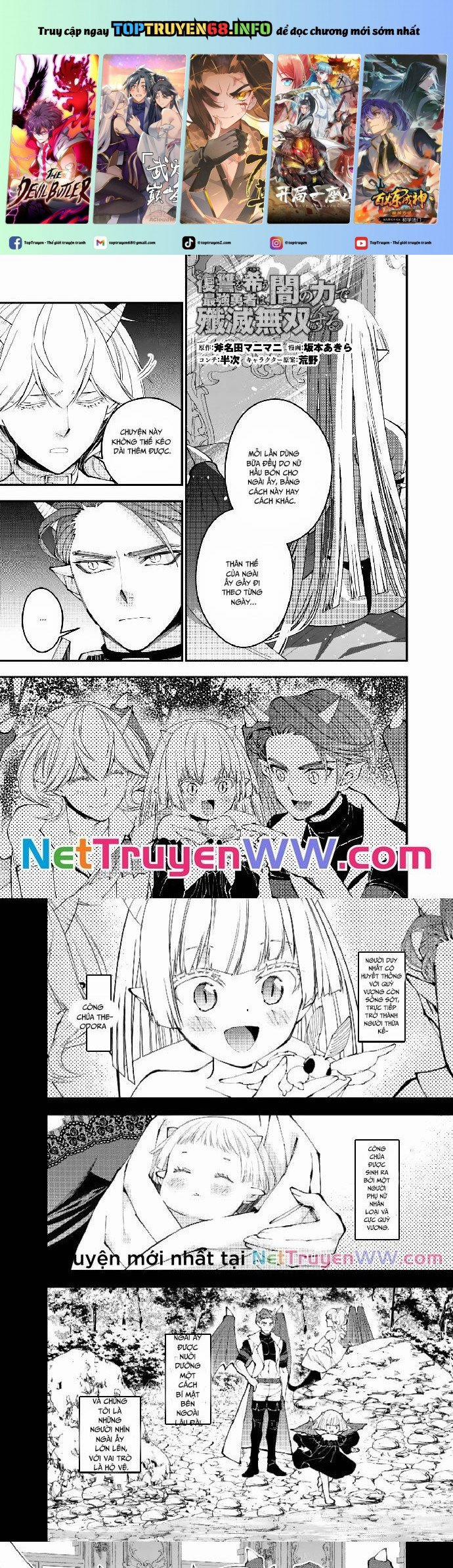 manhwax10.com - Truyện Manhwa Fukushuu Wo Koinegau Saikyou Yuusha Wa, Yami No Chikara De Senmetsu Musou Suru Chương 87 Trang 1