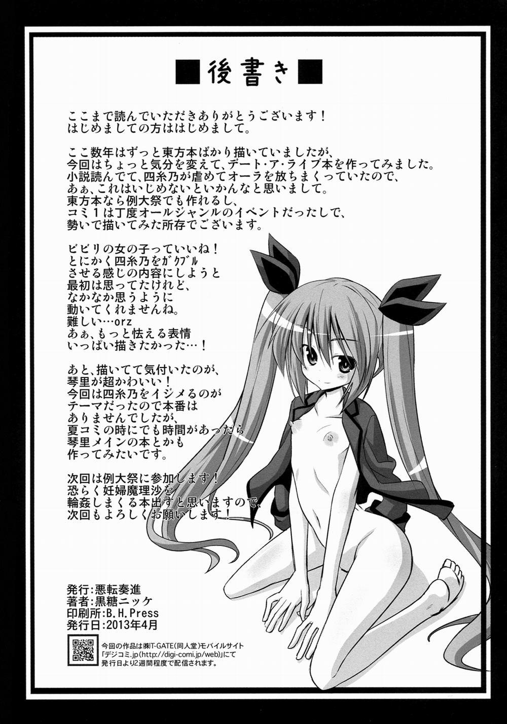 manhwax10.com - Truyện Manhwa Furakushinasu Dairankou Party (Date A Live) Chương Oneshot Trang 28