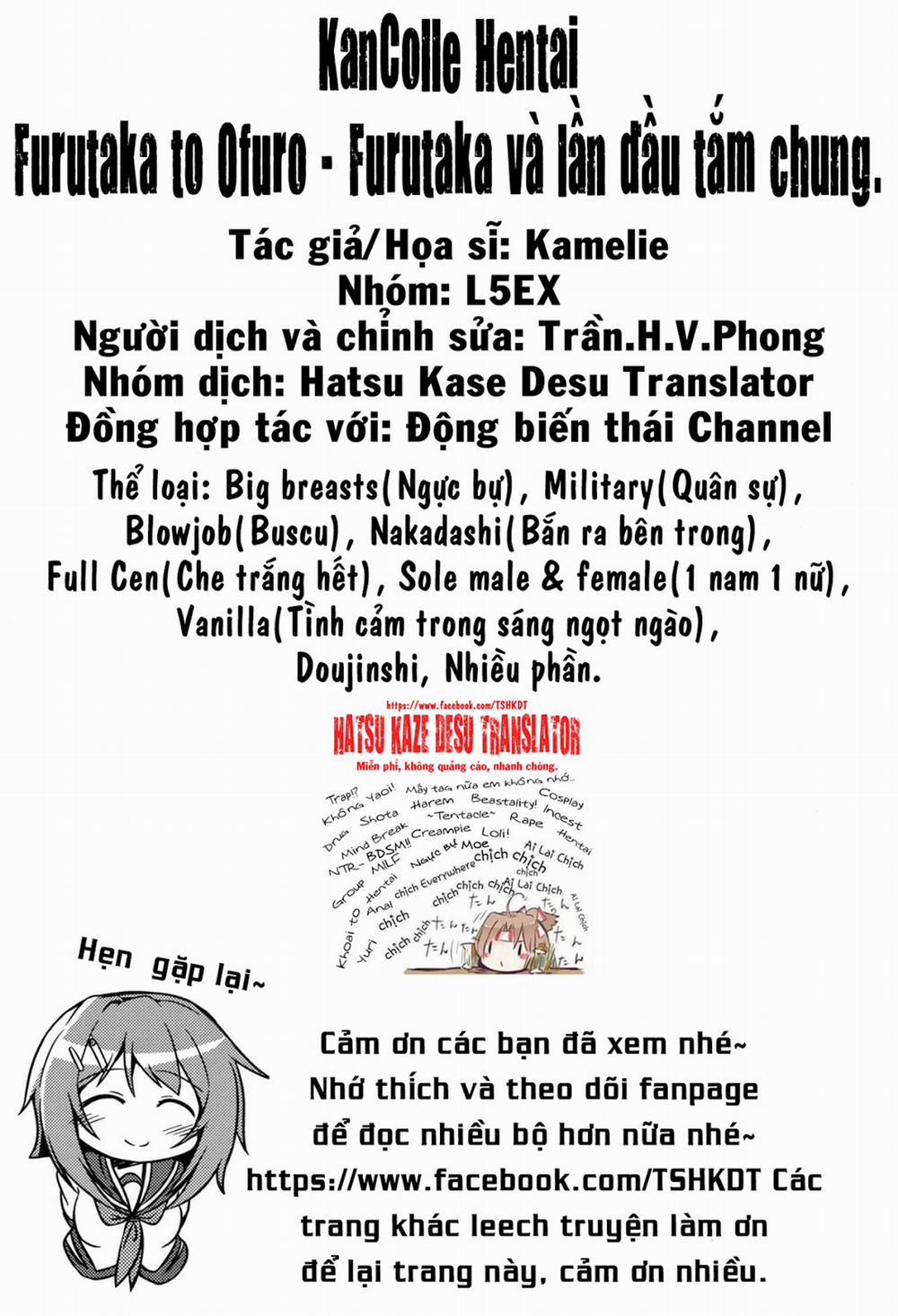 manhwax10.com - Truyện Manhwa Furutaka to Ofuro (Kantai Collection) Chương Oneshot Trang 21