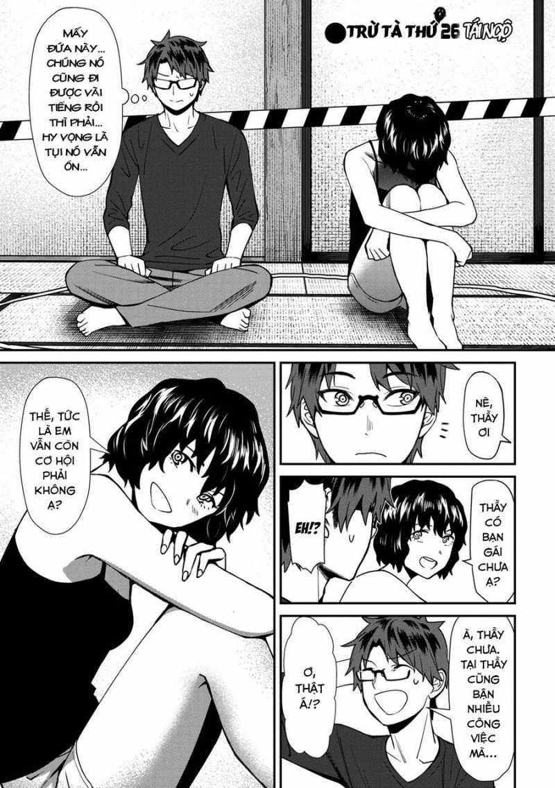 manhwax10.com - Truyện Manhwa Furyou Taimashi Reina Chương 26 Trang 4