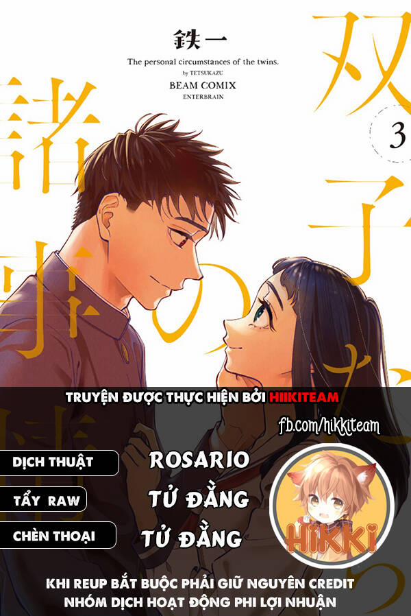 manhwax10.com - Truyện Manhwa Futago-Tachi No Sho Jijou Chương 59 Trang 1