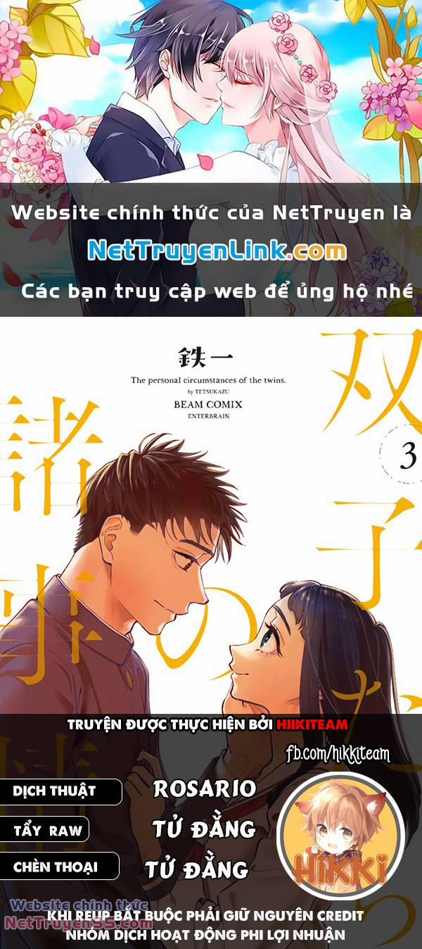 manhwax10.com - Truyện Manhwa Futago-Tachi No Sho Jijou Chương 72 Trang 1