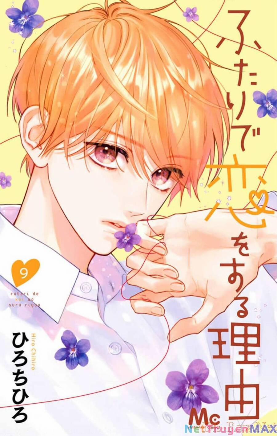 manhwax10.com - Truyện Manhwa Futari De Koi Wo Suru Riyuu Chương 49 Trang 1