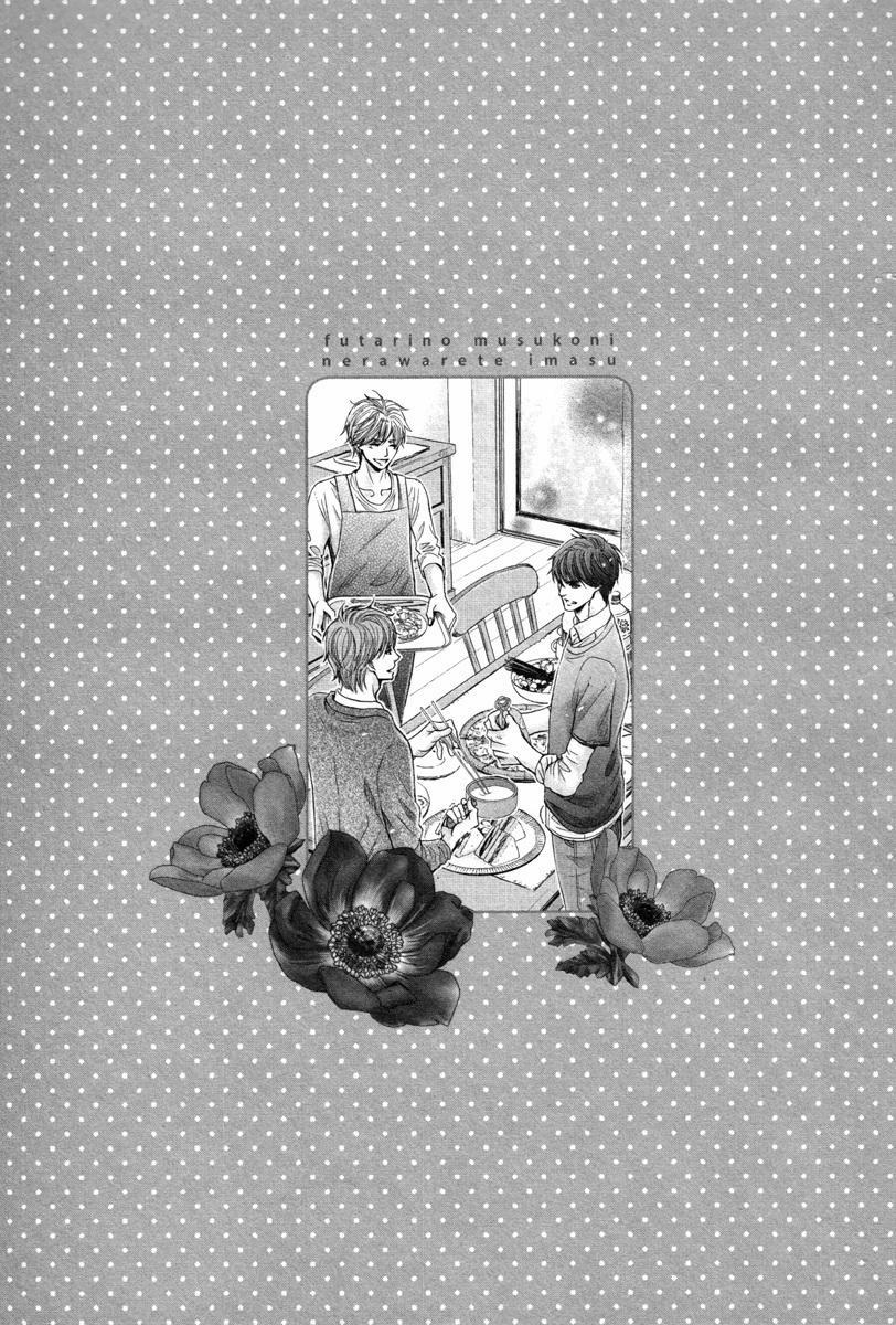 manhwax10.com - Truyện Manhwa Futari No Musuko Ni Nerawarete Imasu Chương 2 Trang 28