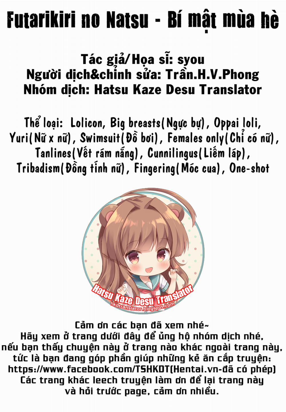 manhwax10.com - Truyện Manhwa Futarikiri no Natsu - Bí mật mùa hè Chương Oneshot Trang 17