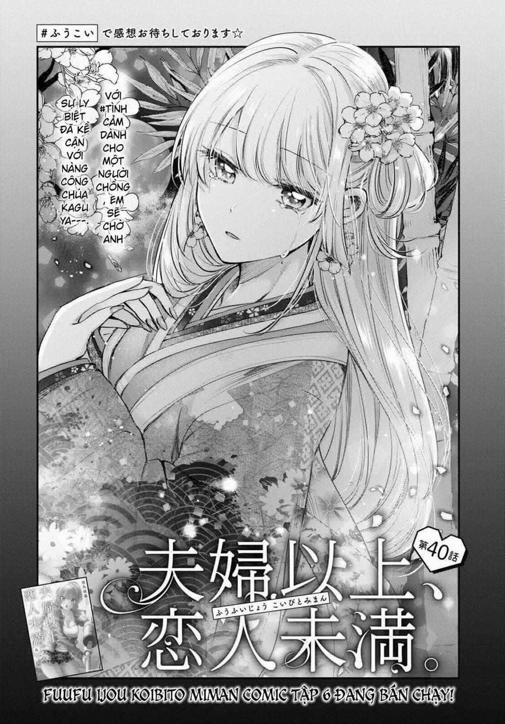 manhwax10.com - Truyện Manhwa Fuufu Ijou, Koibito Miman. Chương 40 Trang 3