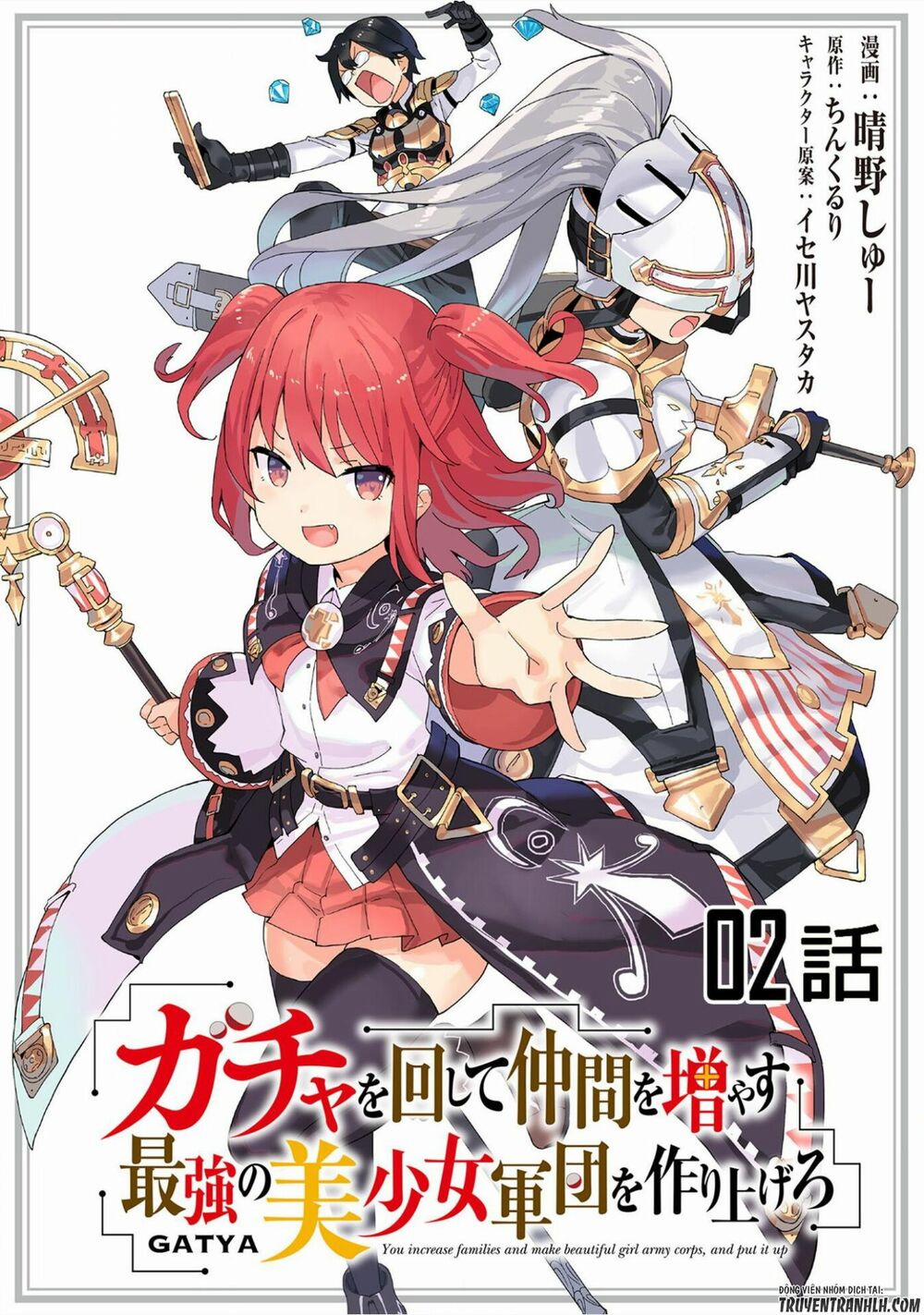 manhwax10.com - Truyện Manhwa Gacha Wo Mawashite Nakama Wo Fuyasu Saikyou No Bishoujo Gundan Wo Tsukuriagero Chương 7 Trang 3