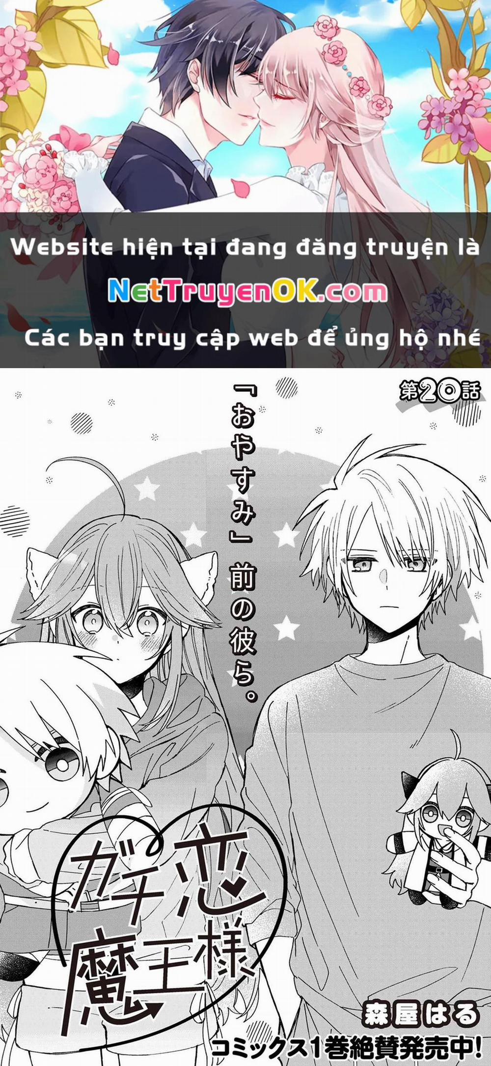 manhwax10.com - Truyện Manhwa Gachi Koi Maou-Sama Chương 20 Trang 1