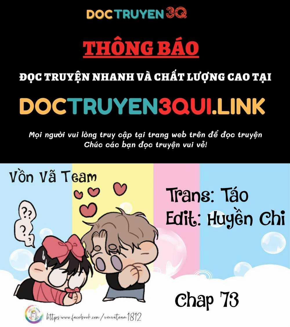manhwax10.com - Truyện Manhwa Gài Bẫy Ác Khuyển Chương 73 Trang 1