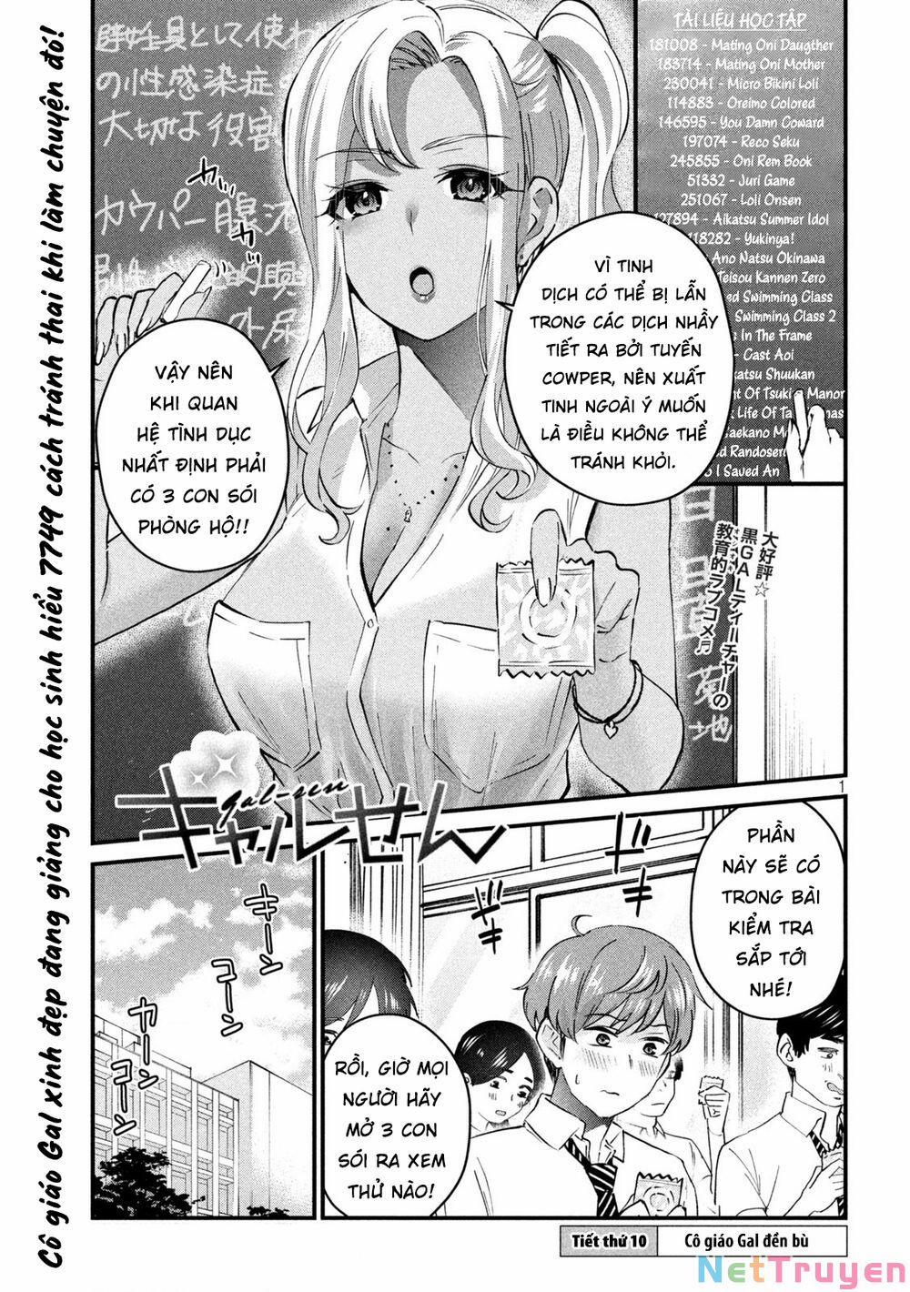 manhwax10.com - Truyện Manhwa Gal-Sen Chương 11 Trang 2