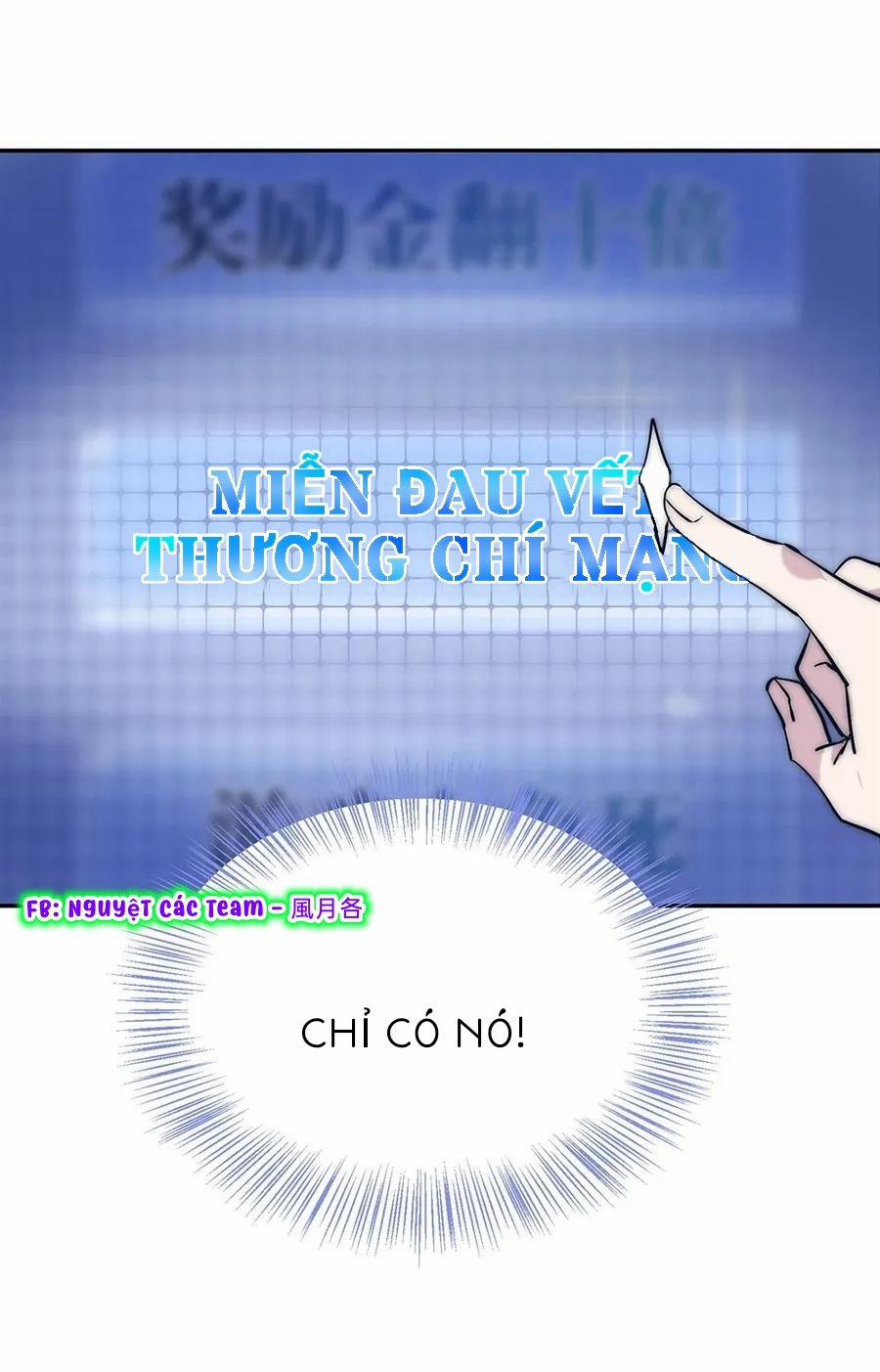 manhwax10.com - Truyện Manhwa Game Loading Chương 1 Trang 57