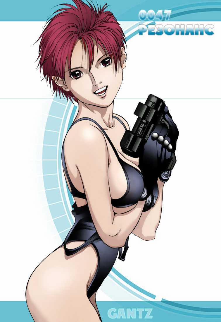 manhwax10.com - Truyện Manhwa GAMTZ (Gantz) Chương Oneshot Trang 32