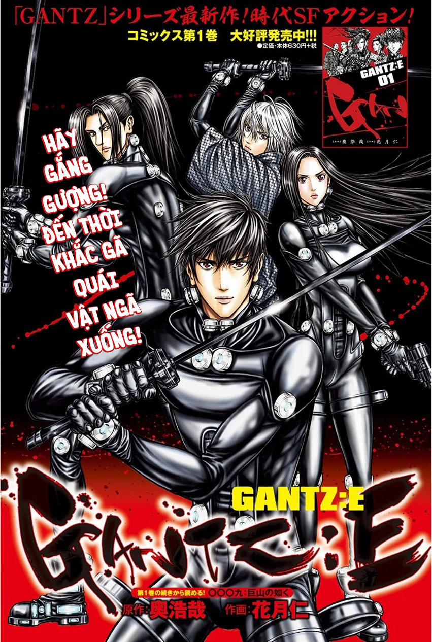 manhwax10.com - Truyện Manhwa Gantz Edo Chương 9 Trang 1