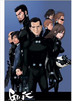 Gantz Full Color