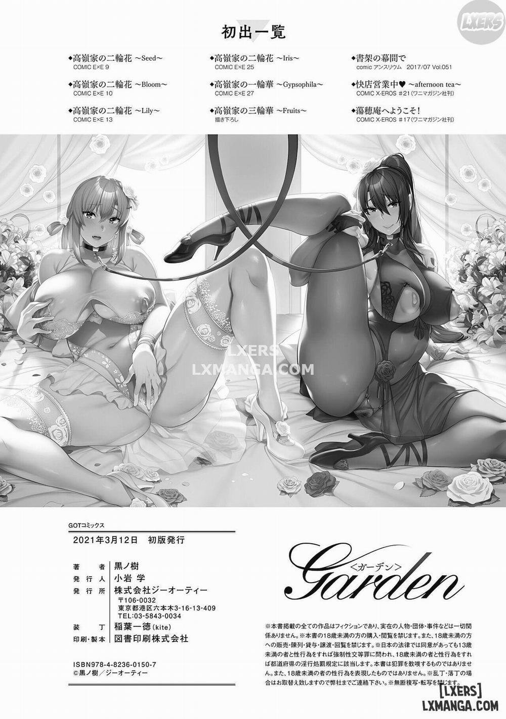 manhwax10.com - Truyện Manhwa Garden + Extra Chương 7 END Trang 5