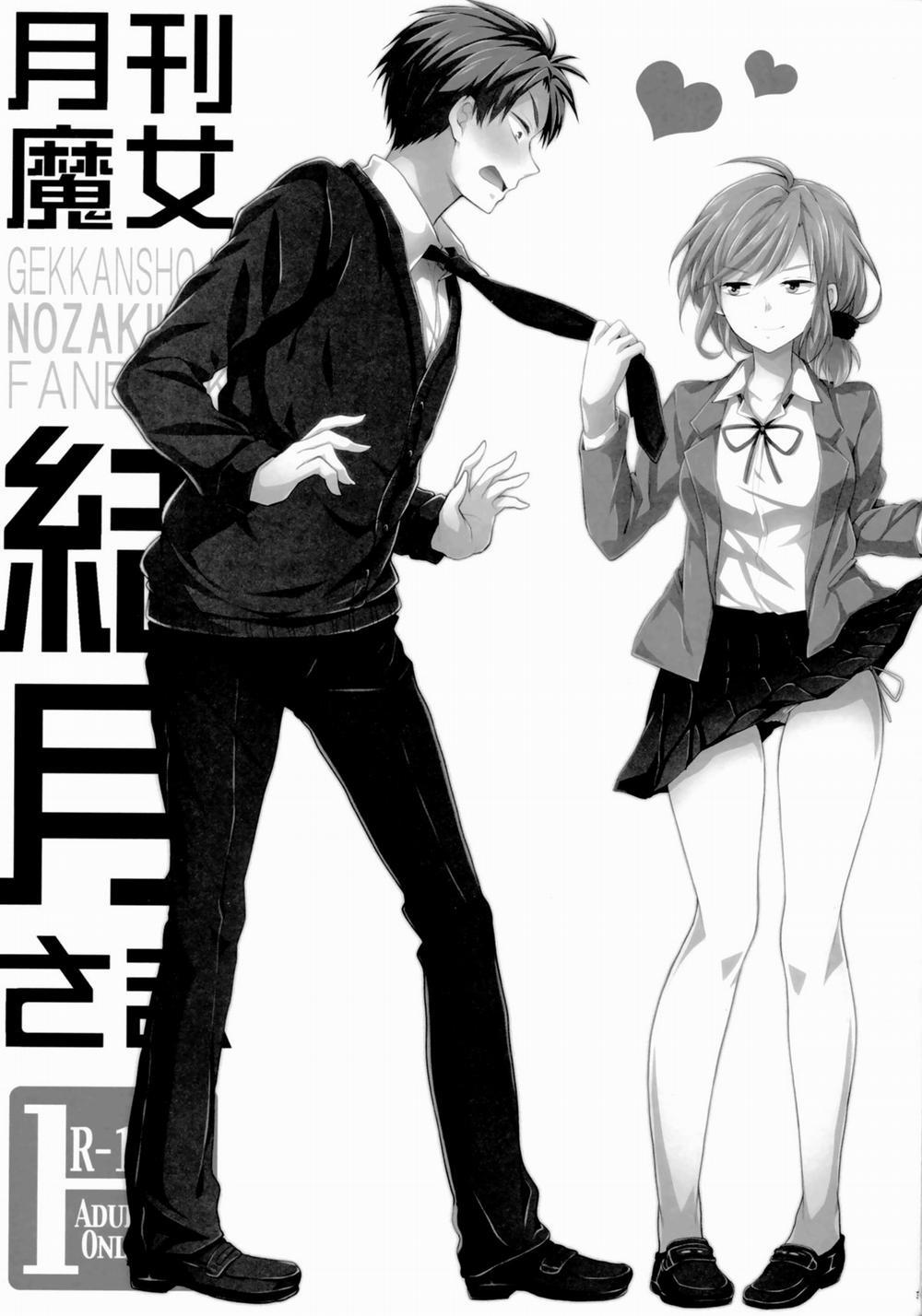 manhwax10.com - Truyện Manhwa Gekkan Majo Yuzuki-sama (Gekkan Shoujo Nozaki-kun) Chương Oneshot Trang 3