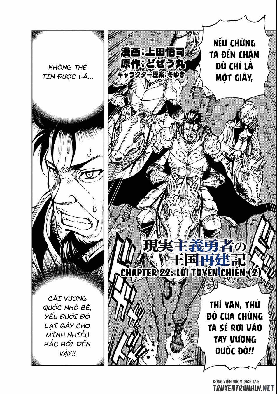 manhwax10.com - Truyện Manhwa Genjitsu Shugi Yuusha No Oukoku Saikenki Chương 22 Trang 3