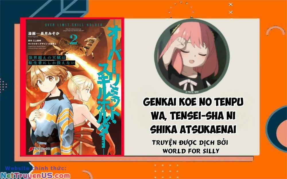 manhwax10.com - Truyện Manhwa Genkai Koe No Tenpu Wa, Tensei-Sha Ni Shika Atsukaenai Chương 10 Trang 1