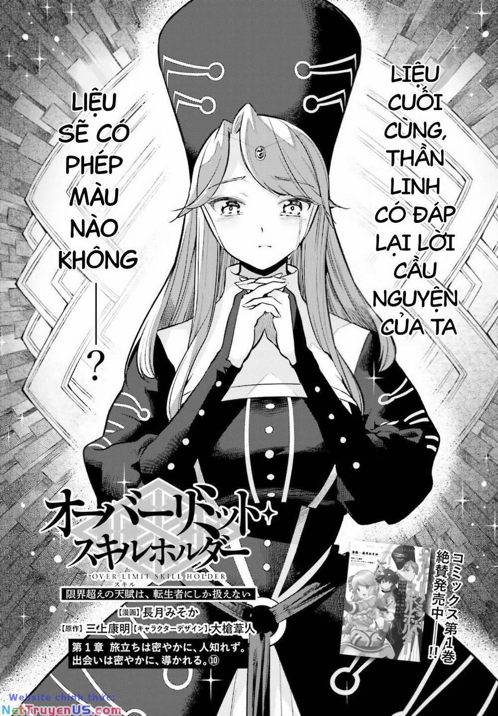 manhwax10.com - Truyện Manhwa Genkai Koe No Tenpu Wa, Tensei-Sha Ni Shika Atsukaenai Chương 10 Trang 2