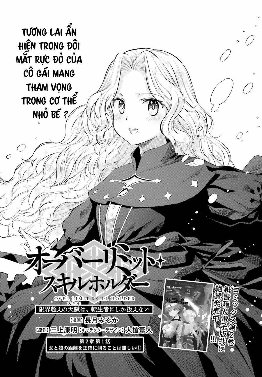 manhwax10.com - Truyện Manhwa Genkai Koe No Tenpu Wa, Tensei-Sha Ni Shika Atsukaenai Chương 15 Trang 3