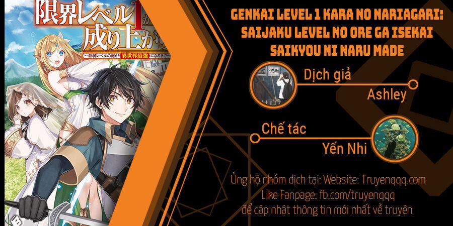 manhwax10.com - Truyện Manhwa Genkai Level 1 Kara No Nariagari: Saijaku Level No Ore Ga Isekai Saikyou Ni Naru Made Chương 16 5 Trang 15