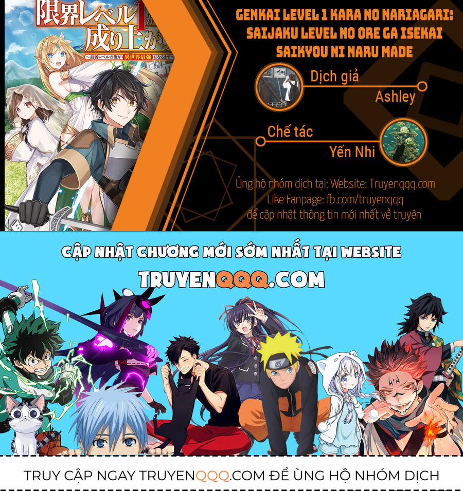 manhwax10.com - Truyện Manhwa Genkai Level 1 Kara No Nariagari: Saijaku Level No Ore Ga Isekai Saikyou Ni Naru Made Chương 17 5 Trang 14