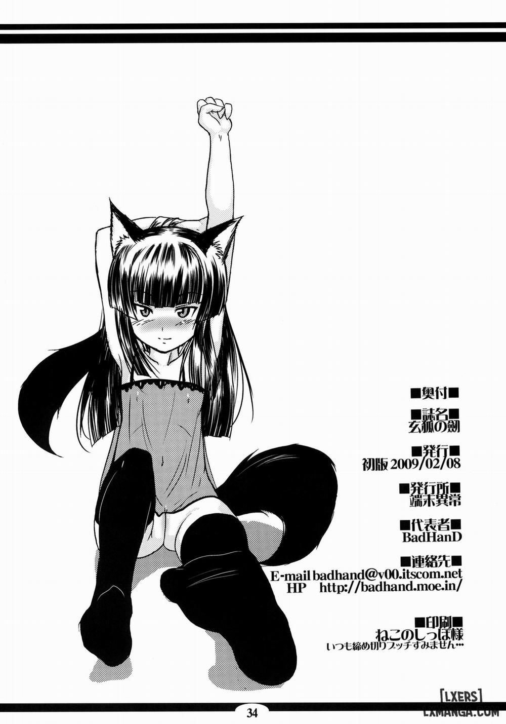 manhwax10.com - Truyện Manhwa Genko No Tsurugi Chương 1 Trang 32