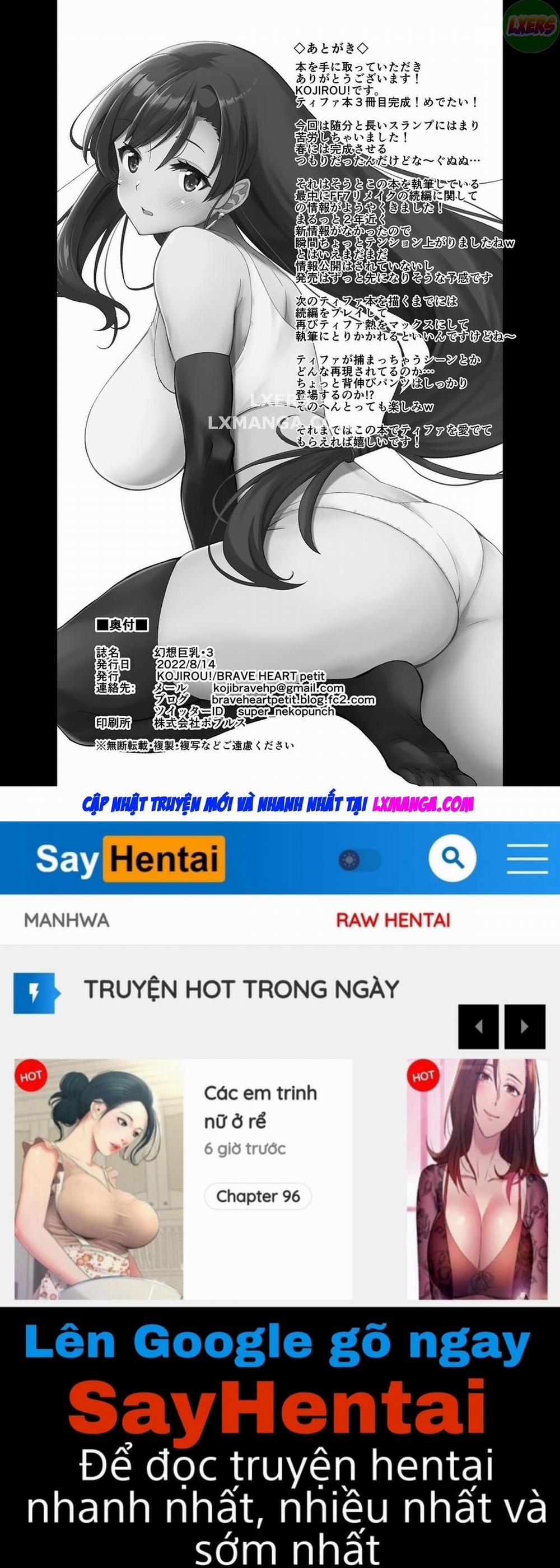 manhwax10.com - Truyện Manhwa Gensou Kyonyuu 3 Chương Oneshot Trang 28