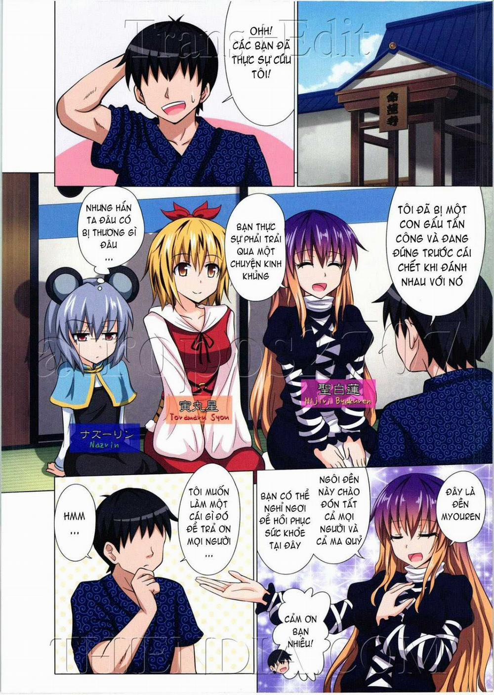 manhwax10.com - Truyện Manhwa Gensoukyou Paradise Plan 13 (Touhou) Chương Oneshot Trang 3