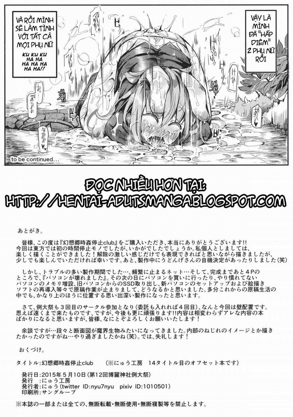 manhwax10.com - Truyện Manhwa Gensoukyou Timestop Club (Touhou Project) Chương Oneshot Trang 29