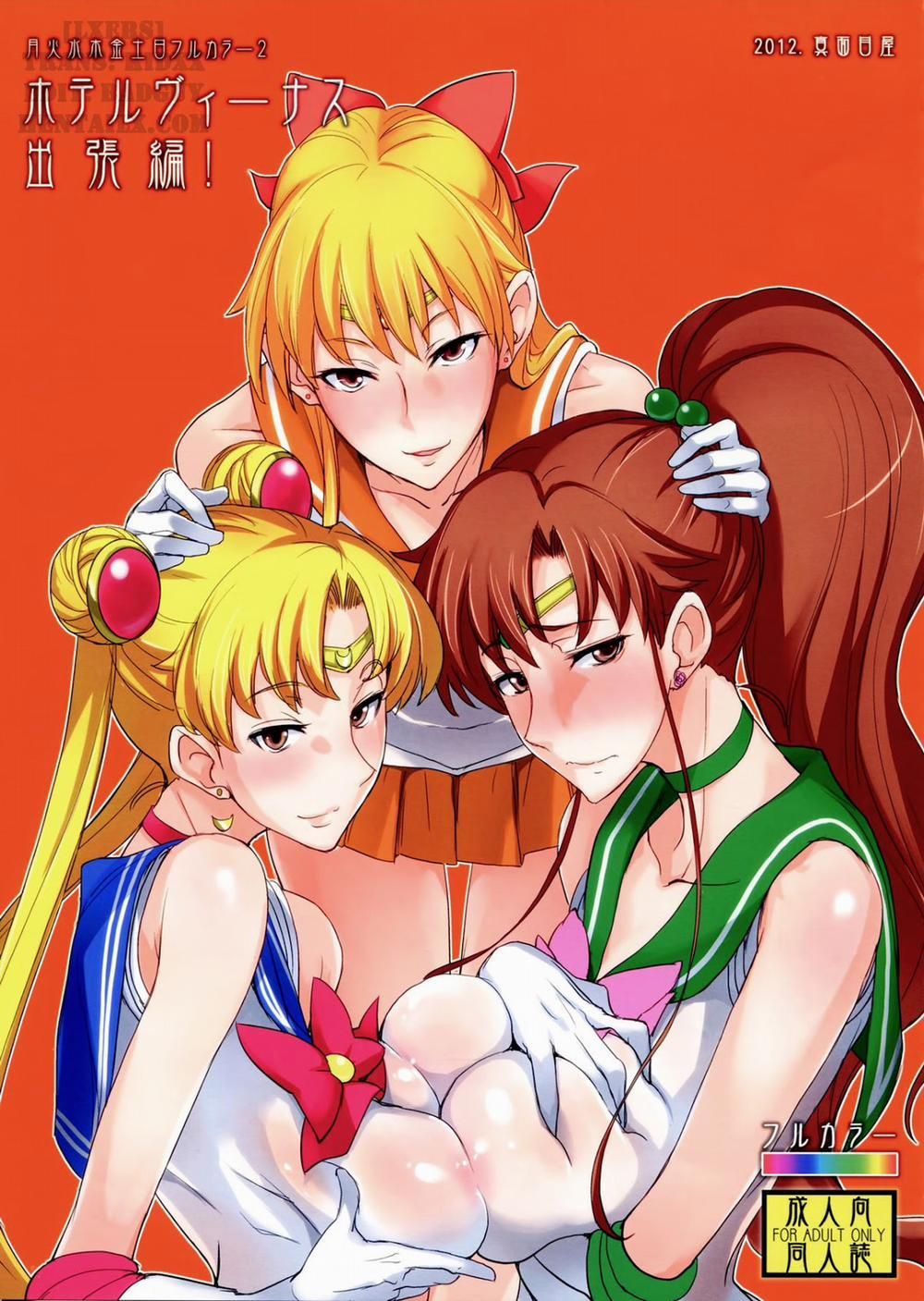 manhwax10.com - Truyện Manhwa Getsu Ka Sui Moku Kin Do Nichi 2 (Sailor Moon) Chương Oneshot Trang 2