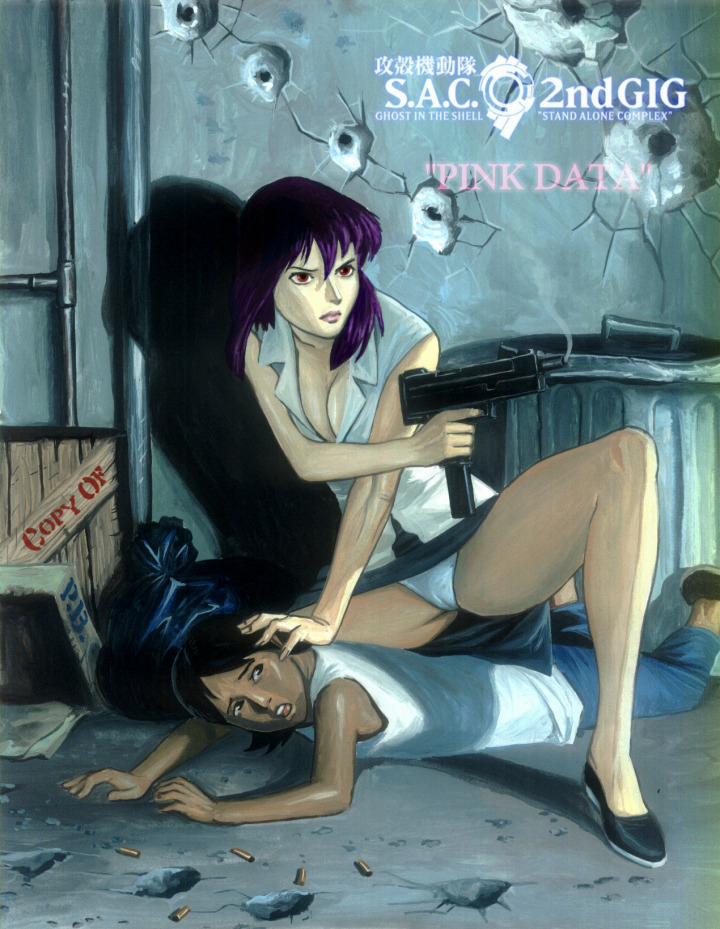 manhwax10.com - Truyện Manhwa Ghost in the shell- Pink data Chương Oneshot Kh ng che Trang 1