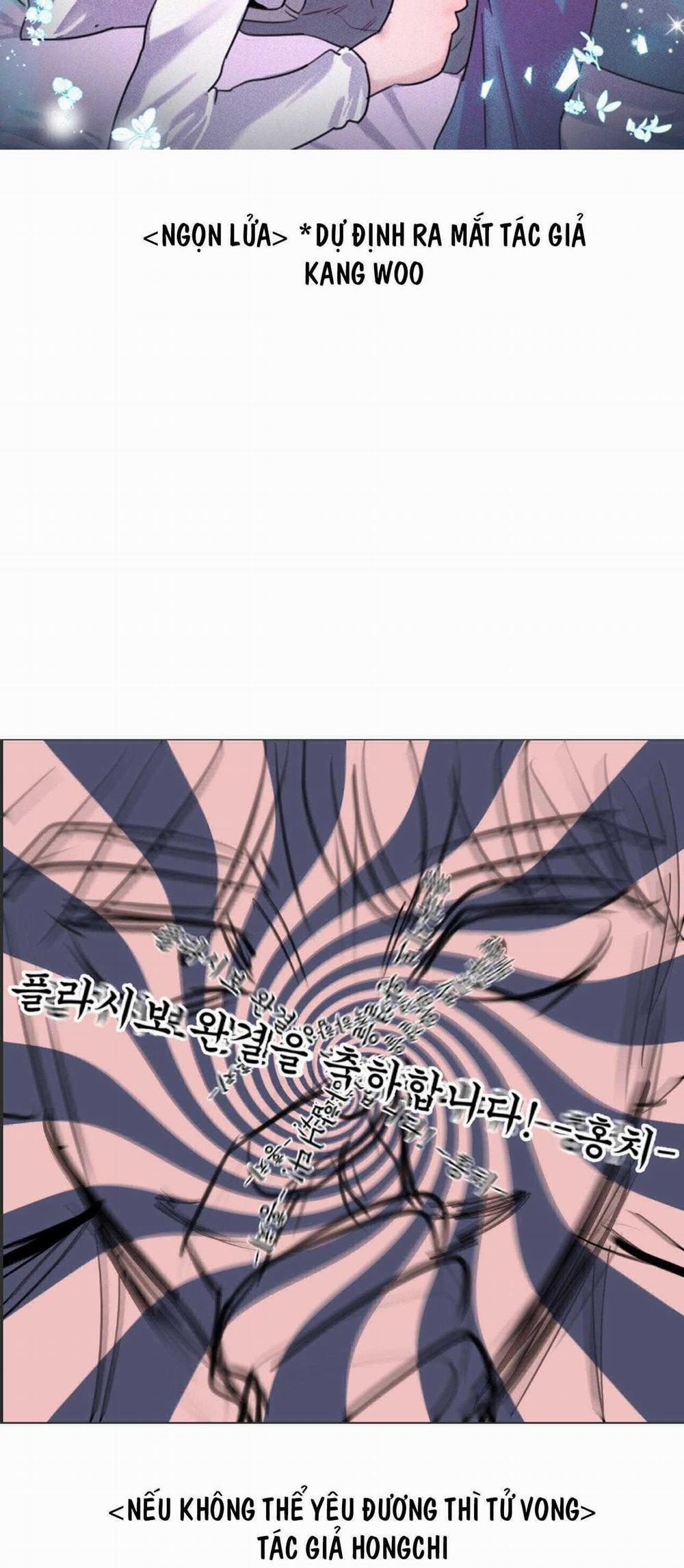 manhwax10.com - Truyện Manhwa Giả Dược Chương 59 Trang 11