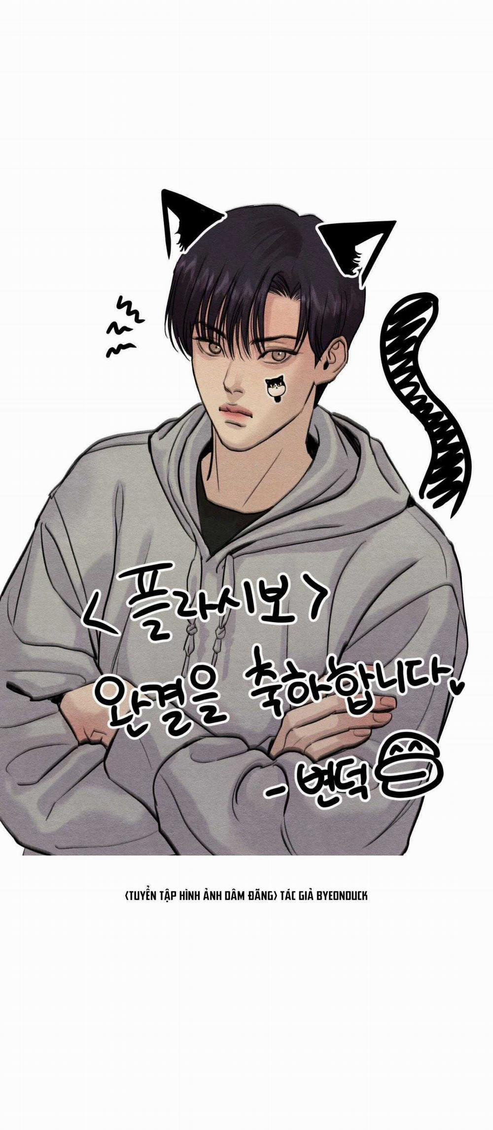 manhwax10.com - Truyện Manhwa Giả Dược Chương 59 Trang 13
