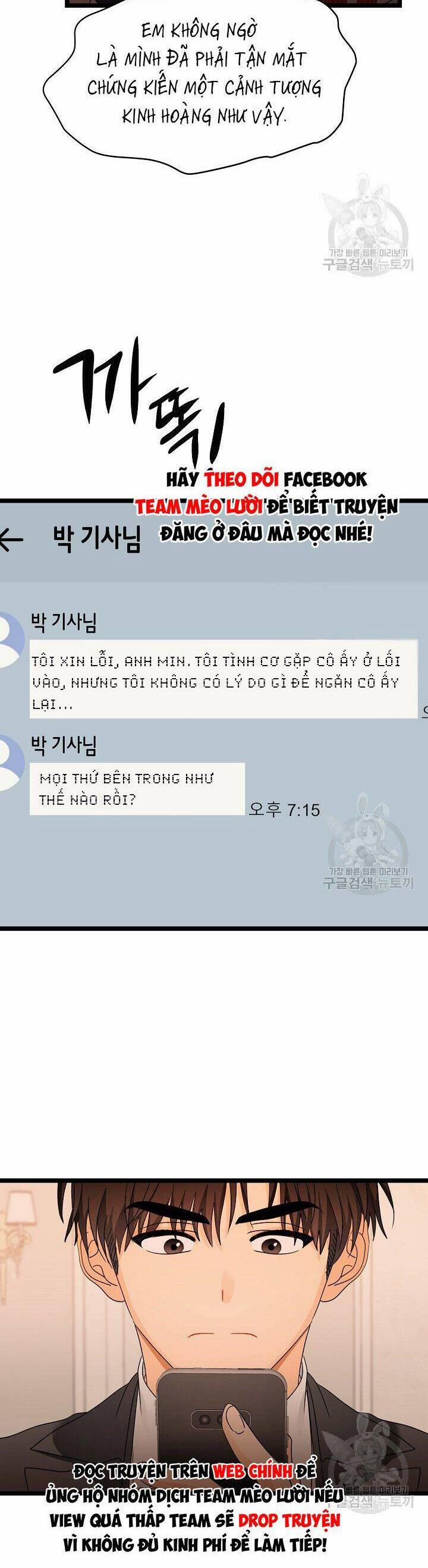 manhwax10.com - Truyện Manhwa Giả Mạo Theo Phong Cách Chương 105 Trang 2