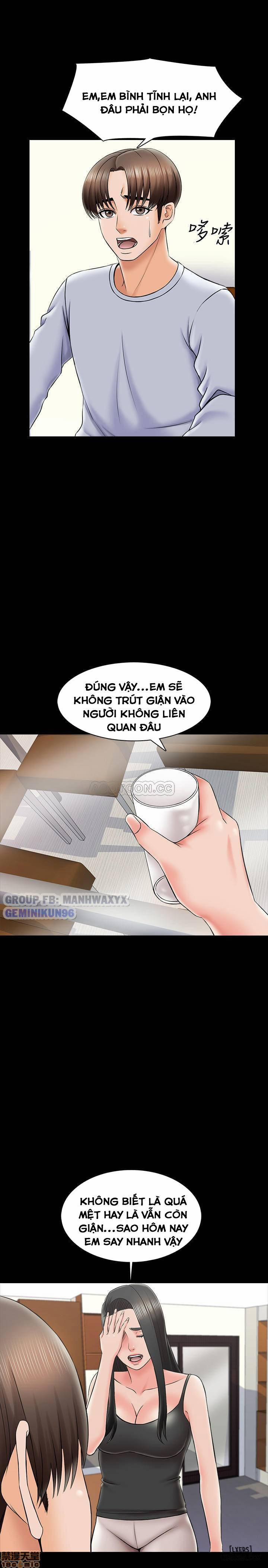 Gia Sư Khiêu Gợi Chương 28 Trang 12